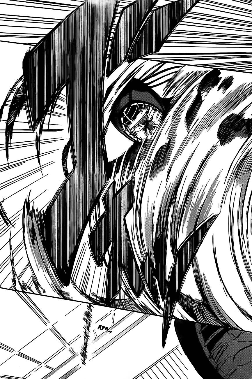 放学后的剑道部 第2话 第37页