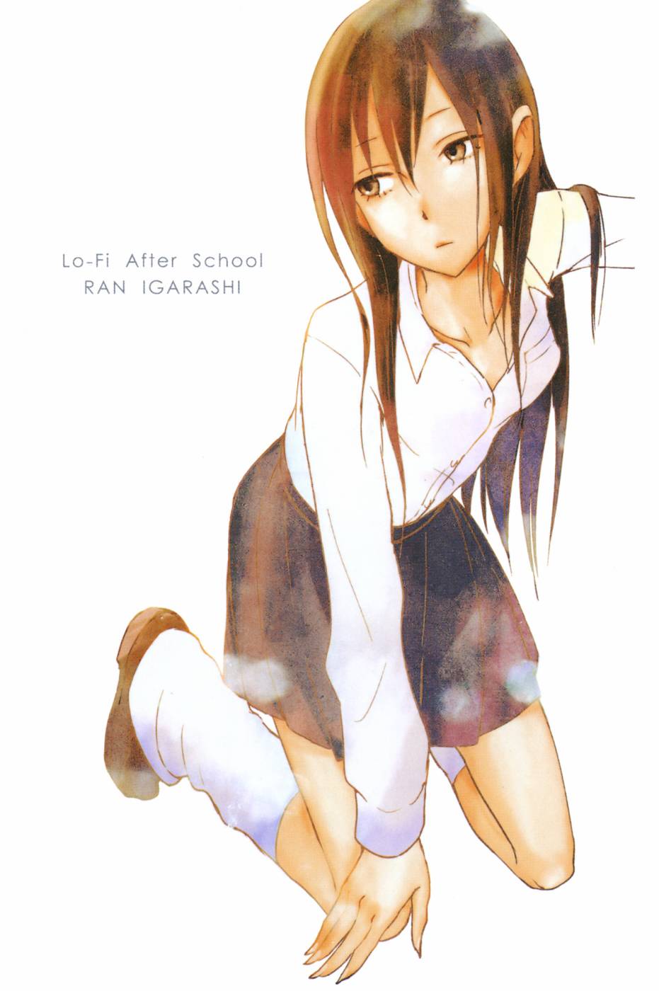 放学后的Lo-Fi 全1卷 第2页