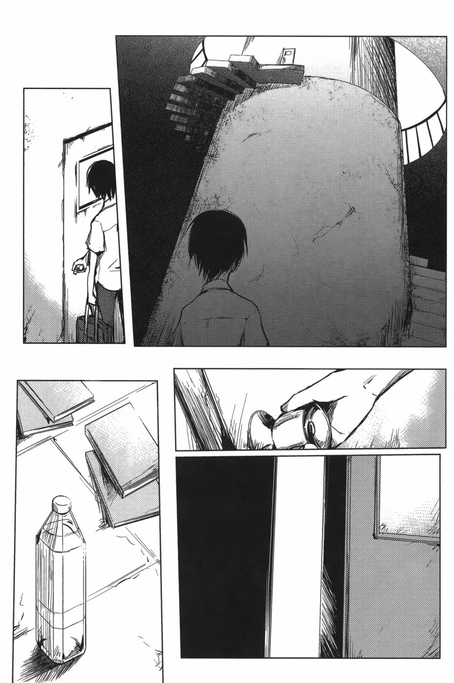 放学后的Lo-Fi 全1卷 第26页