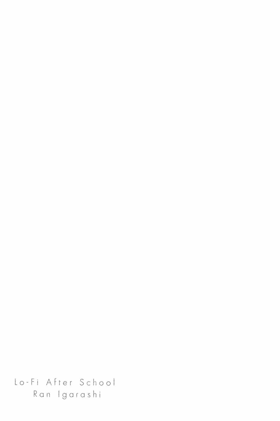 放学后的Lo-Fi 全1卷 第165页