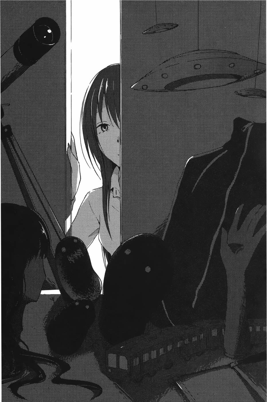 放学后的Lo-Fi 全1卷 第169页