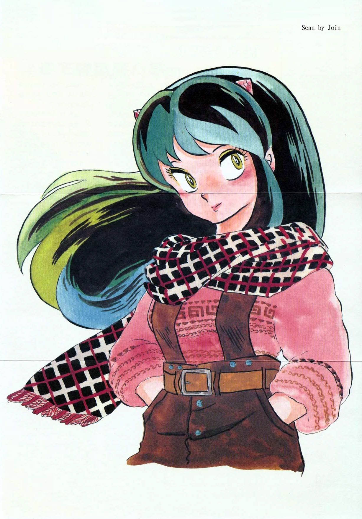 福星小子第10卷图