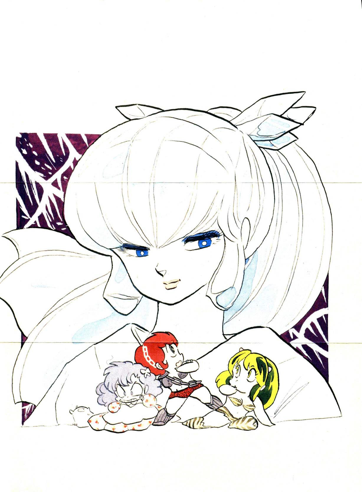 福星小子第13卷图