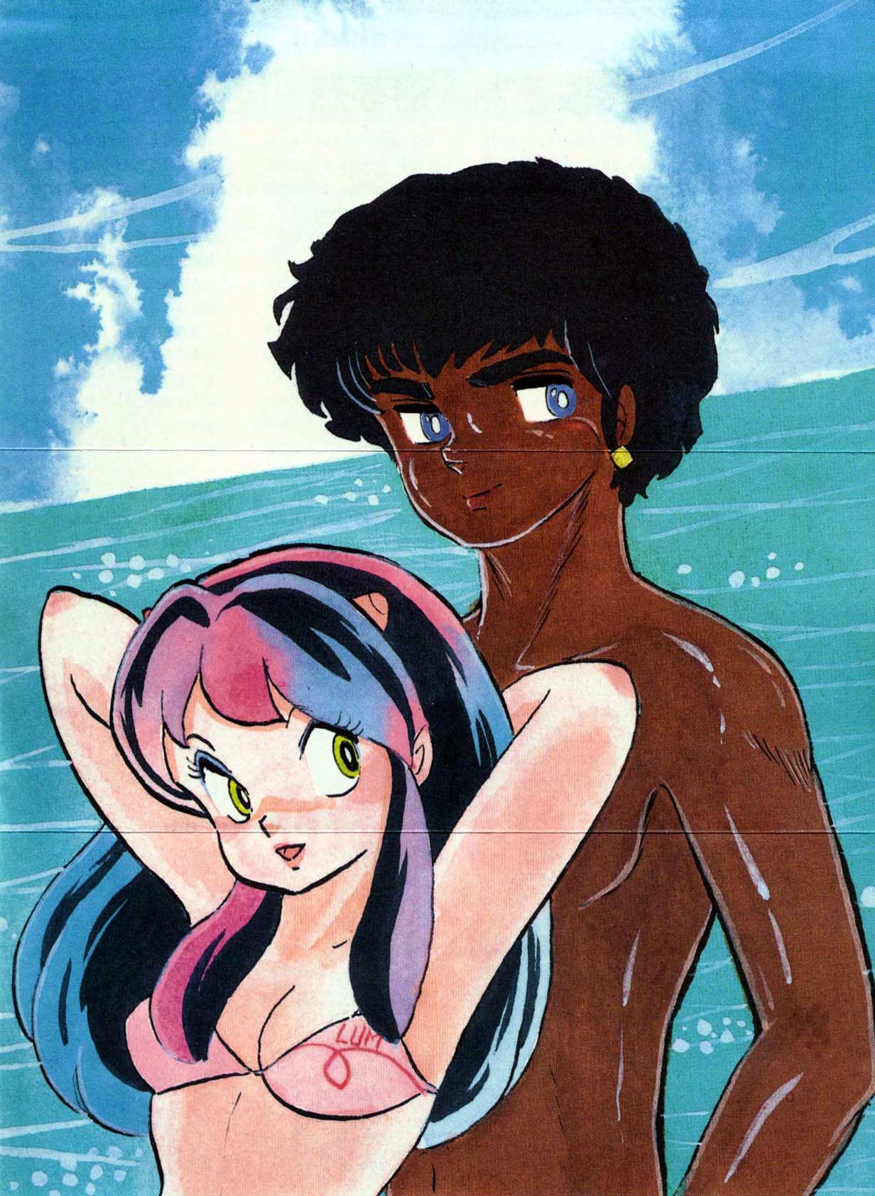 福星小子第21卷图