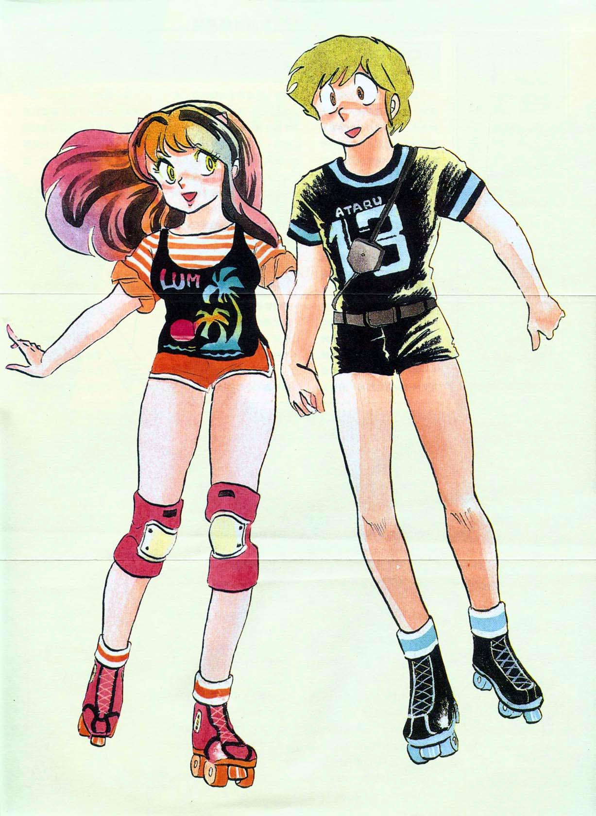 福星小子第23卷图