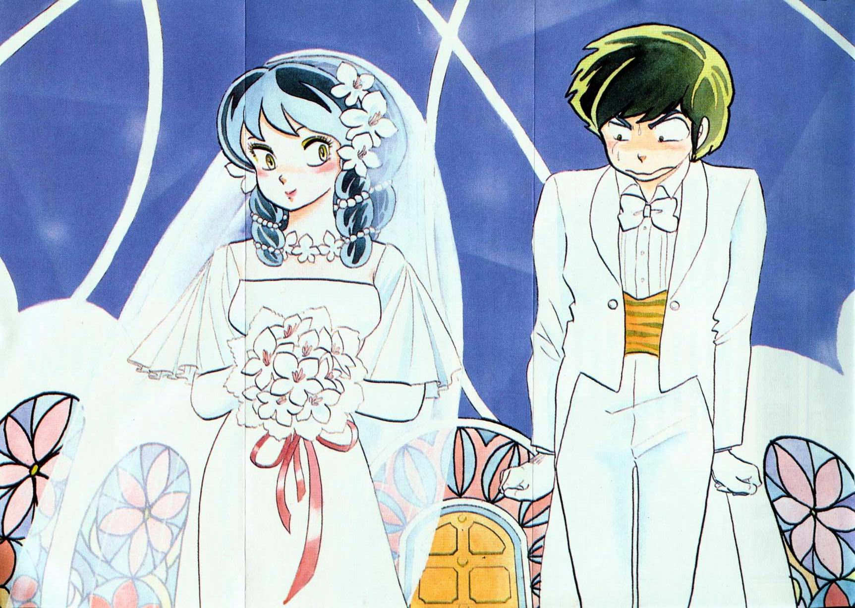 福星小子第25卷图