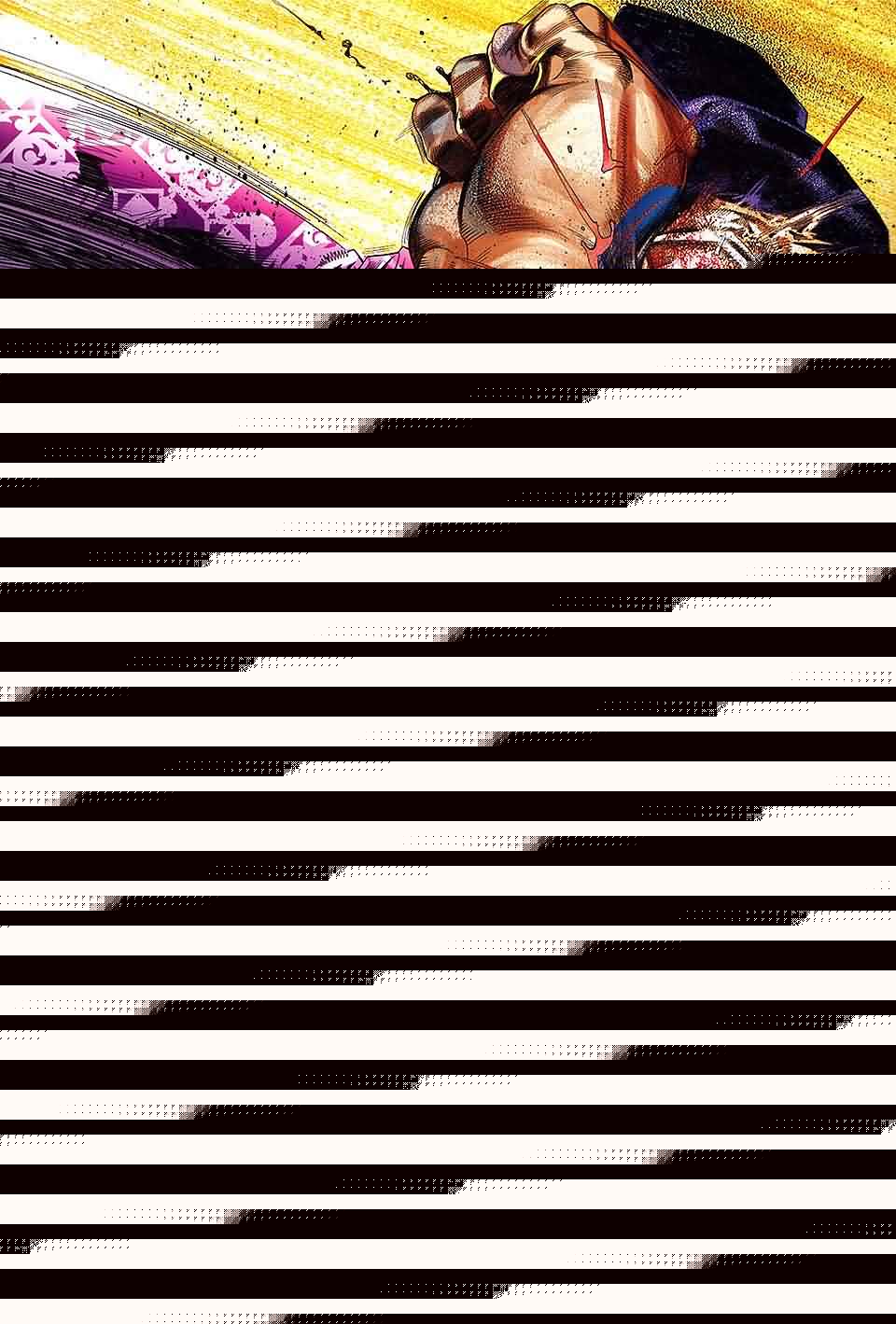 风云第三部第630话图