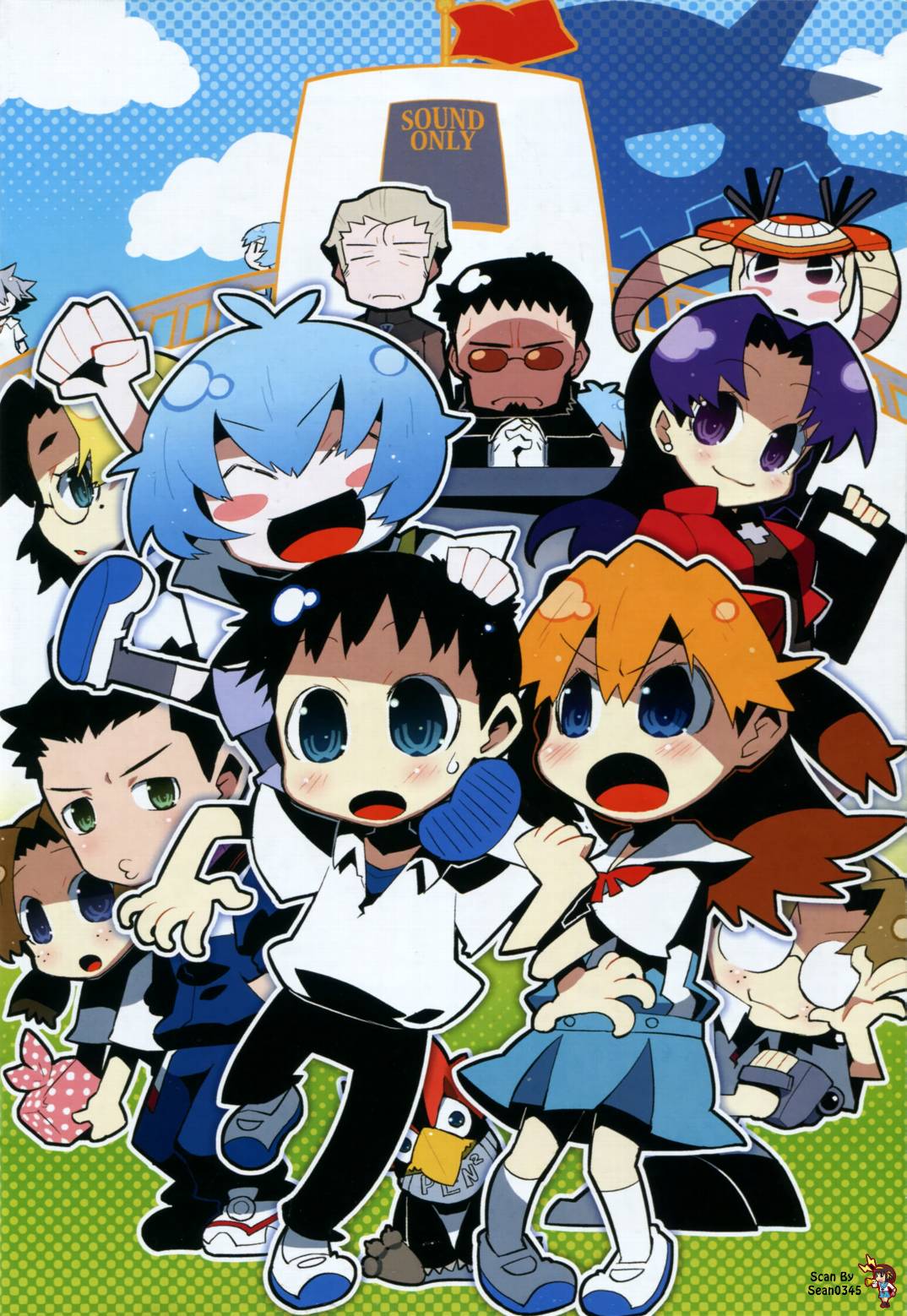 福音小战士第1卷图