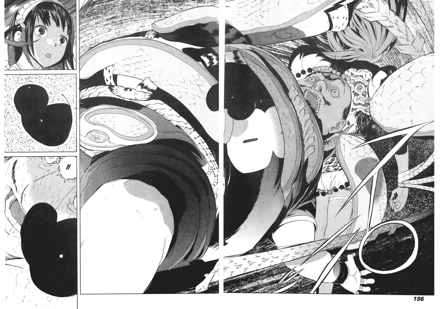 服装战斗师 第11卷 第94页