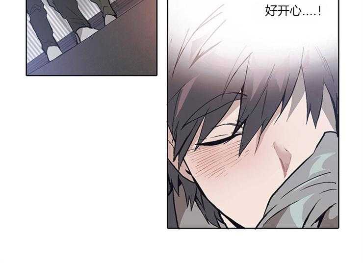 狗的一员第12话图