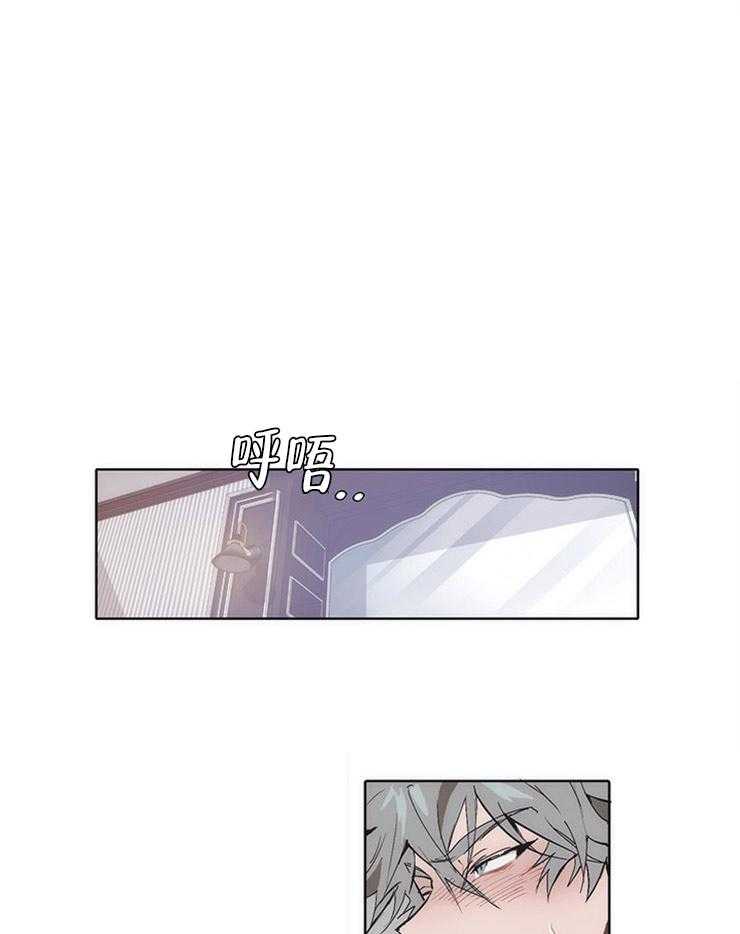 狗的一员第14话图