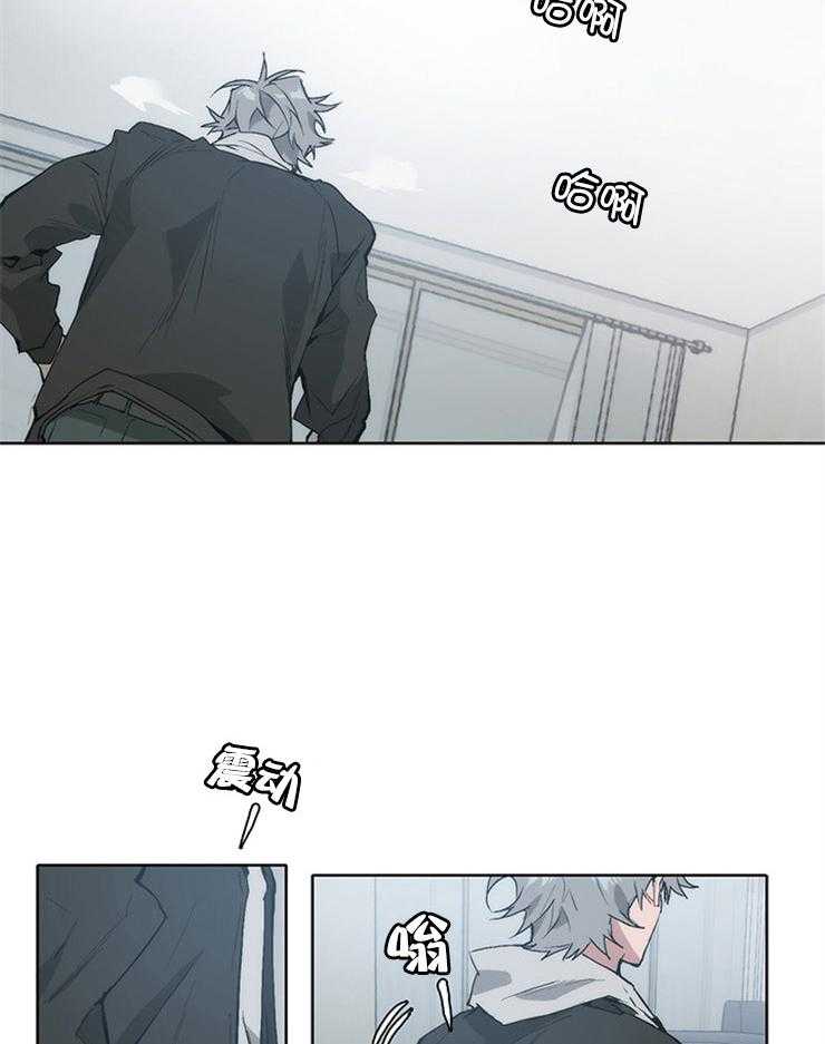 狗的一员第18话图