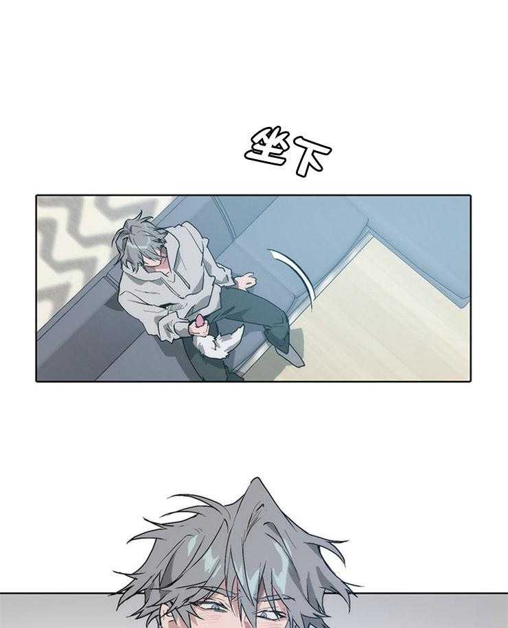 狗的一员第19话图