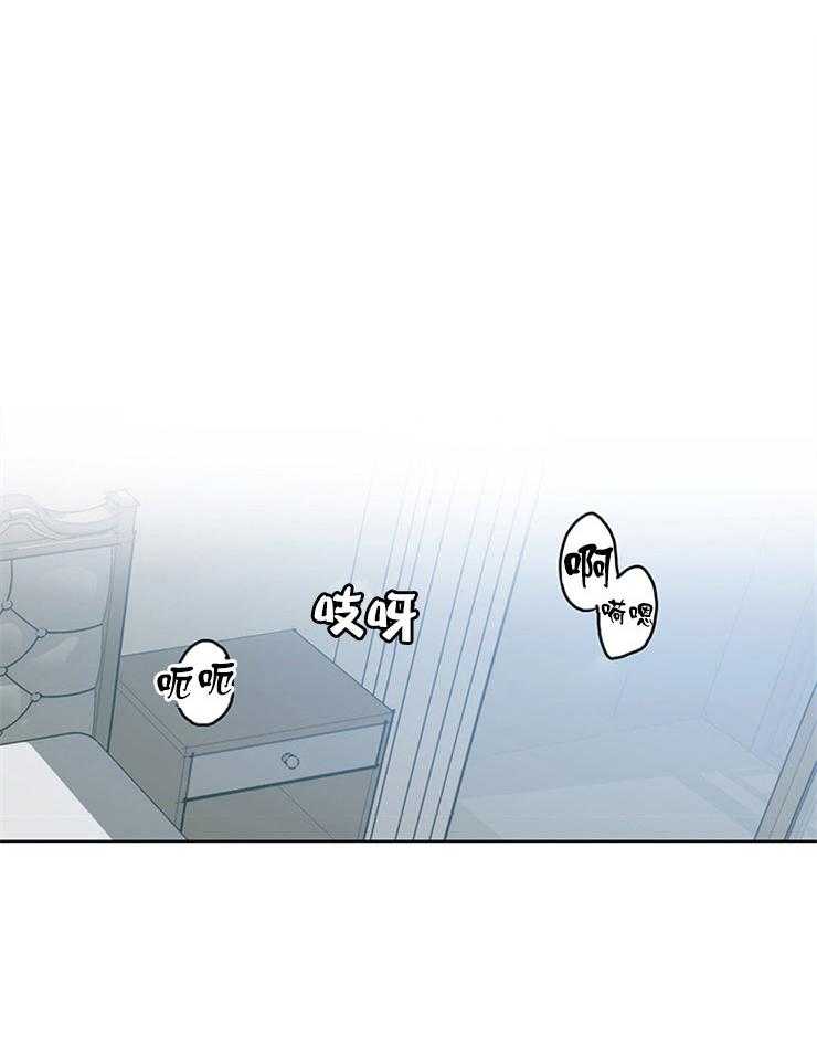 狗的一员第20话图