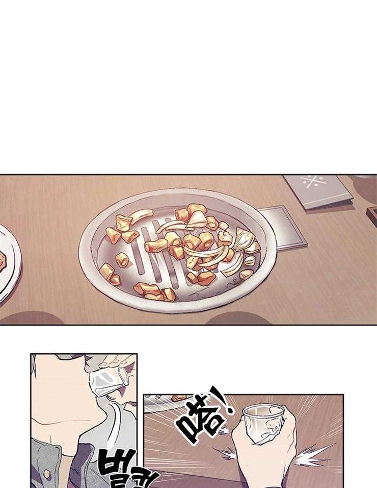 狗的一员第4话图