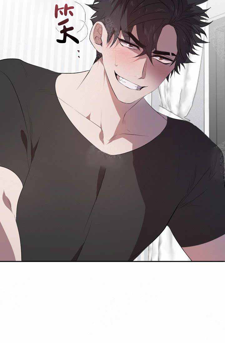 隔壁恋人第11话图