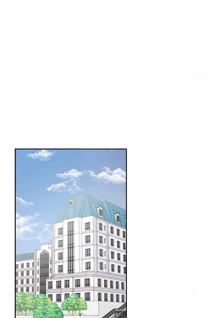 隔壁恋人第11话图