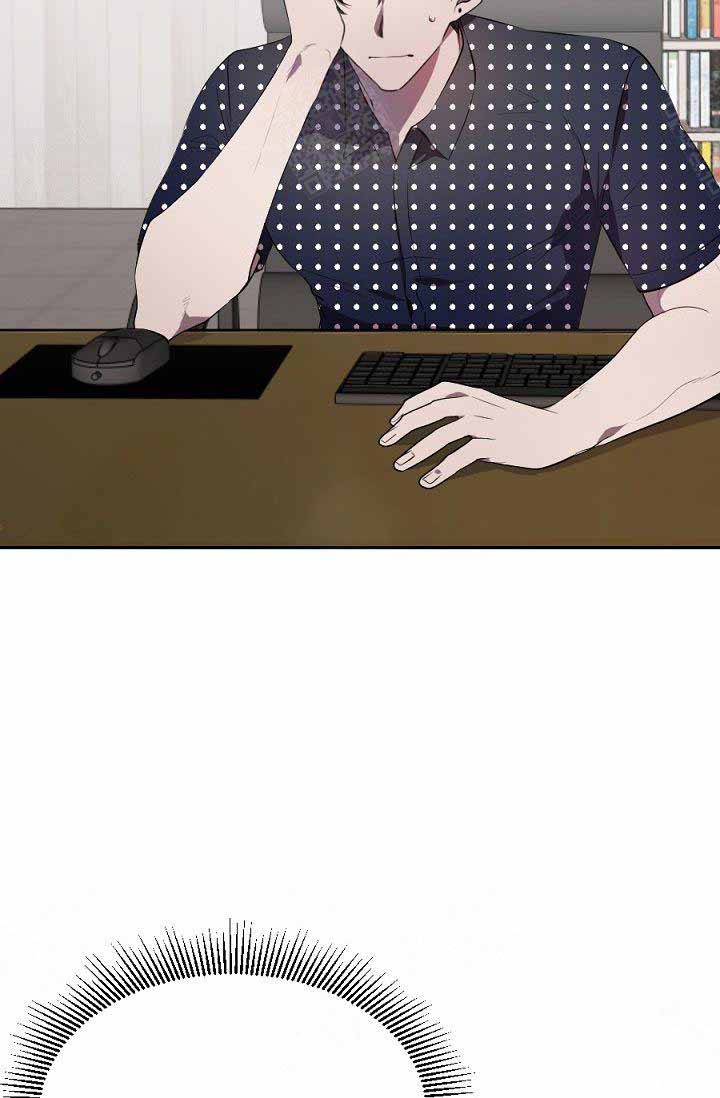 隔壁恋人第11话图