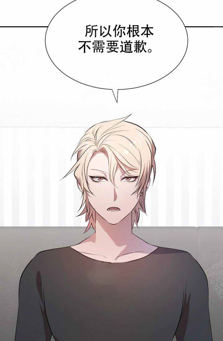 隔壁恋人第12话图