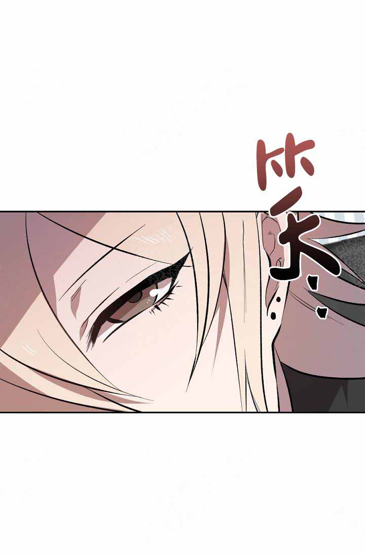 隔壁恋人第13话图