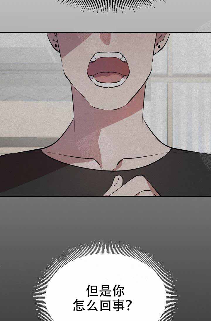 隔壁恋人第13话图