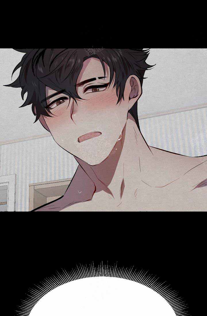 隔壁恋人第13话图