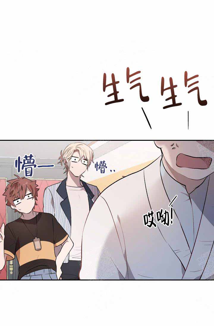 隔壁恋人第14话图