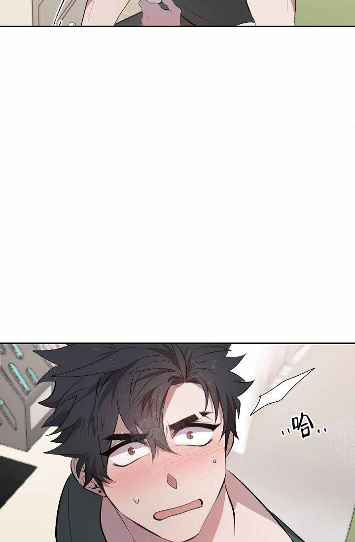 隔壁恋人第16话图