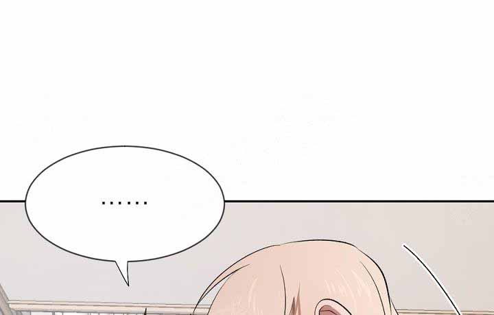 隔壁恋人第17话图