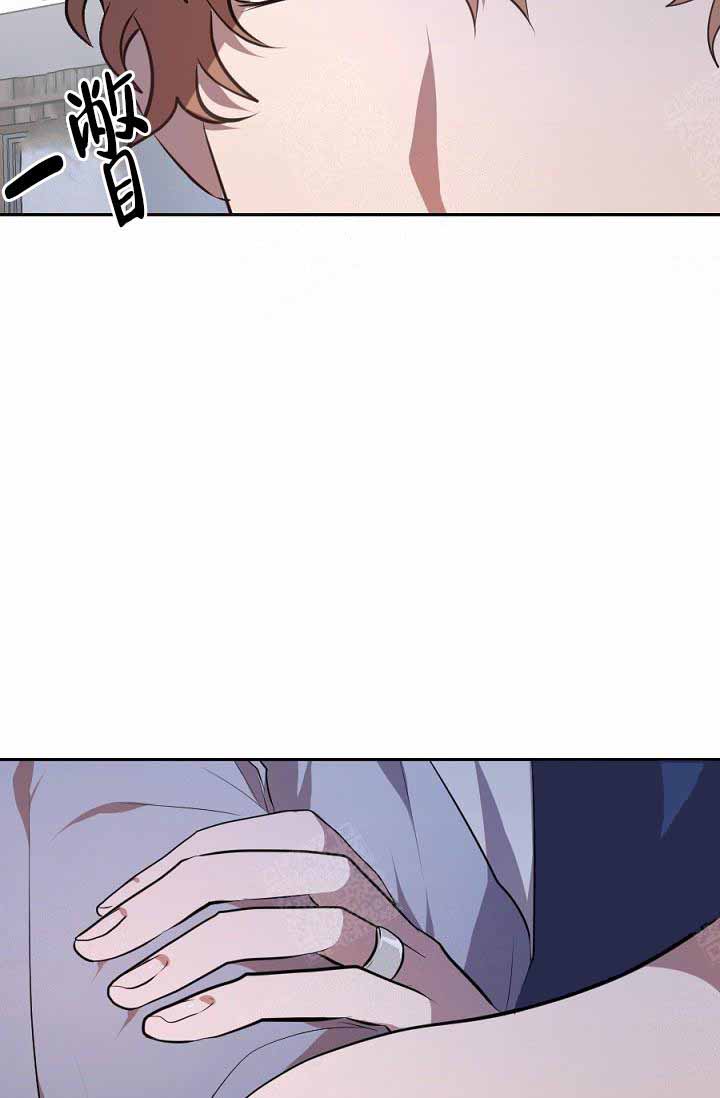 隔壁恋人第19话图