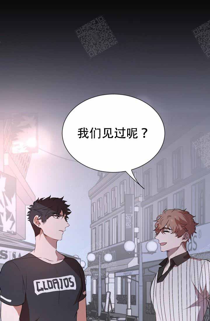 隔壁恋人第19话图