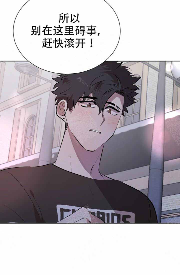 隔壁恋人第19话图