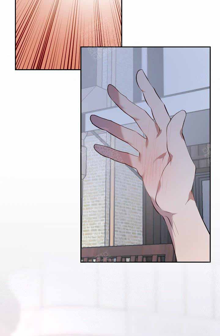 隔壁恋人第19话图