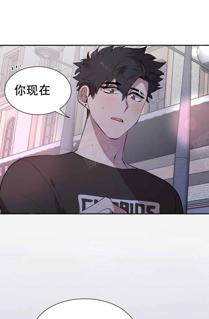 隔壁恋人第20话图