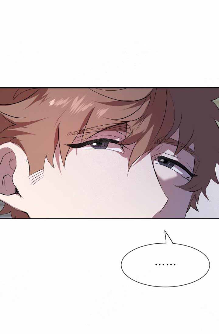 隔壁恋人第20话图