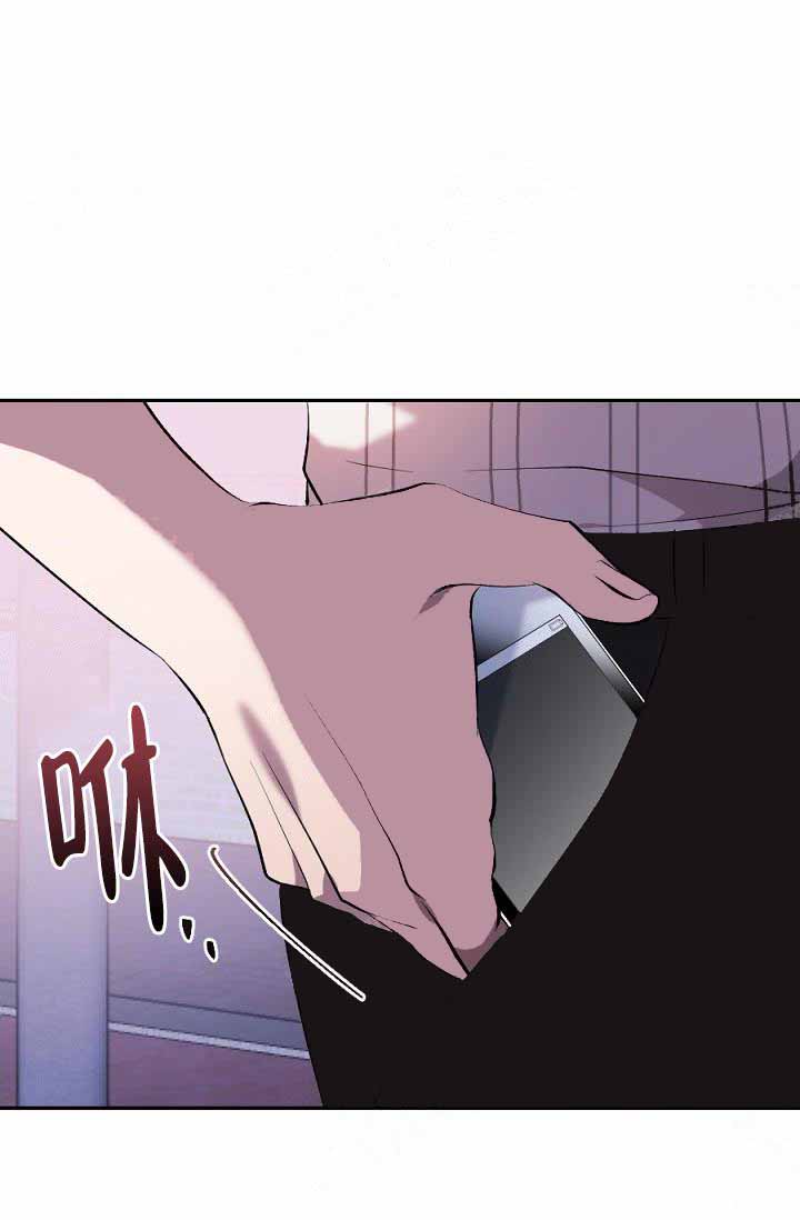 隔壁恋人第20话图