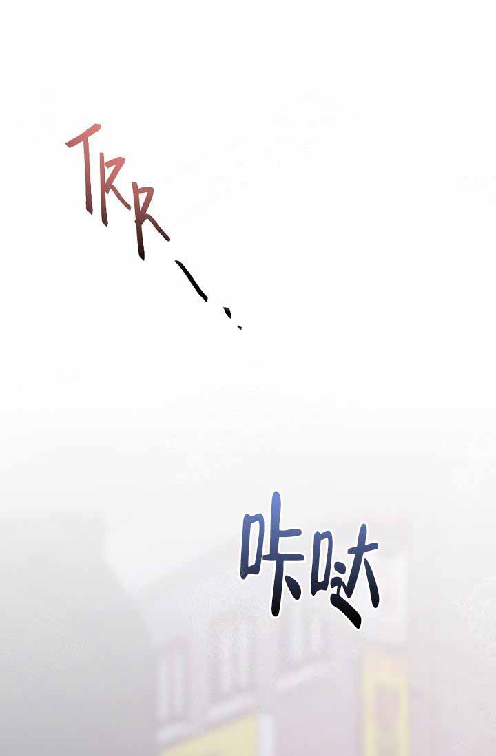 隔壁恋人第20话图