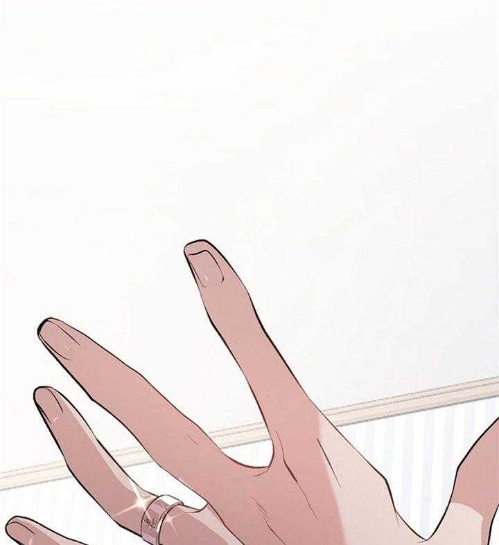 隔壁恋人第21话图