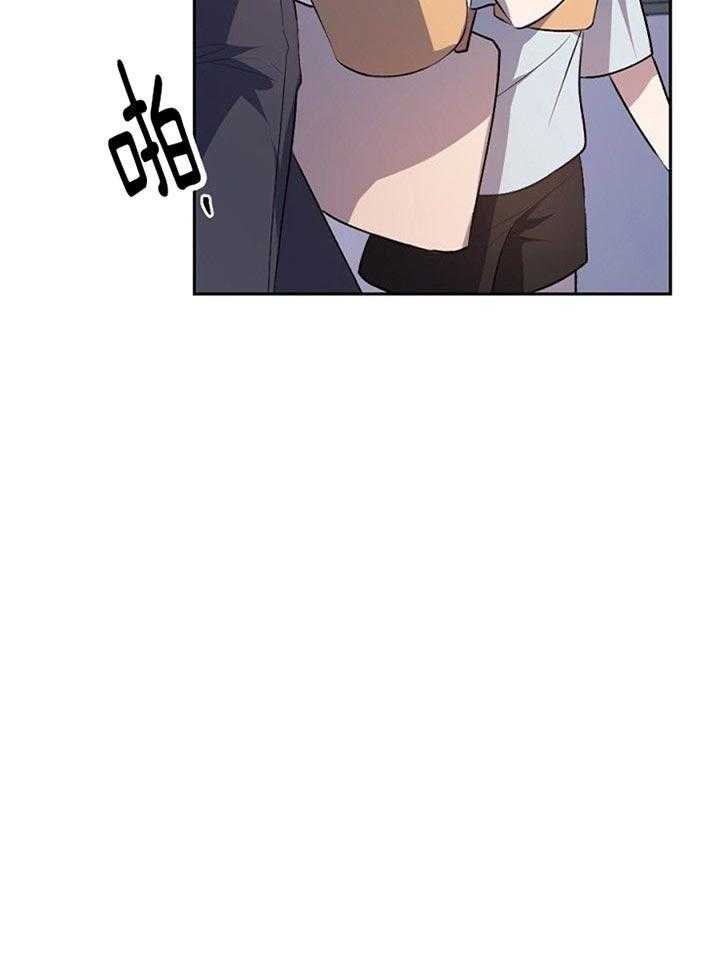 隔壁恋人第22话图
