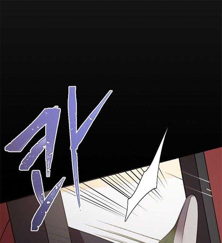 隔壁恋人第23话图