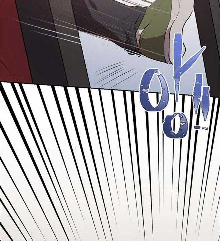 隔壁恋人第23话图