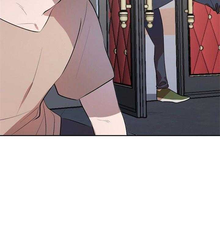 隔壁恋人第23话图