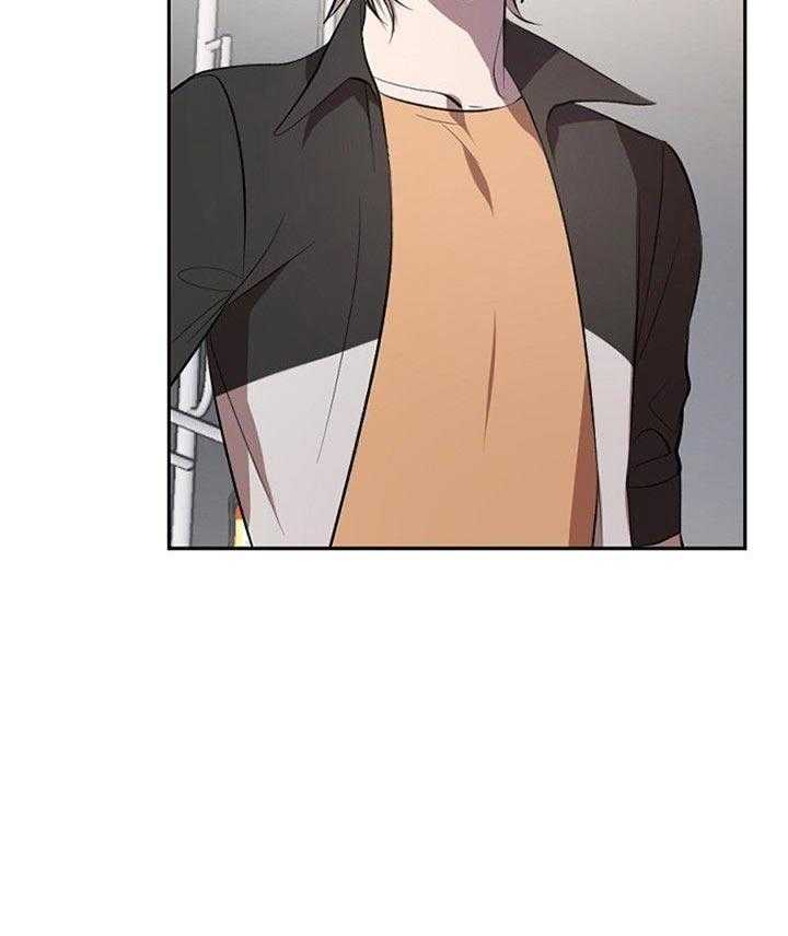 隔壁恋人第23话图