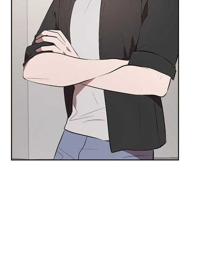 隔壁恋人第23话图