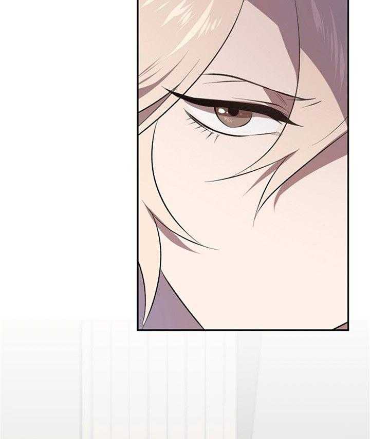 隔壁恋人第23话图