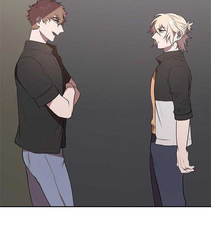 隔壁恋人第23话图