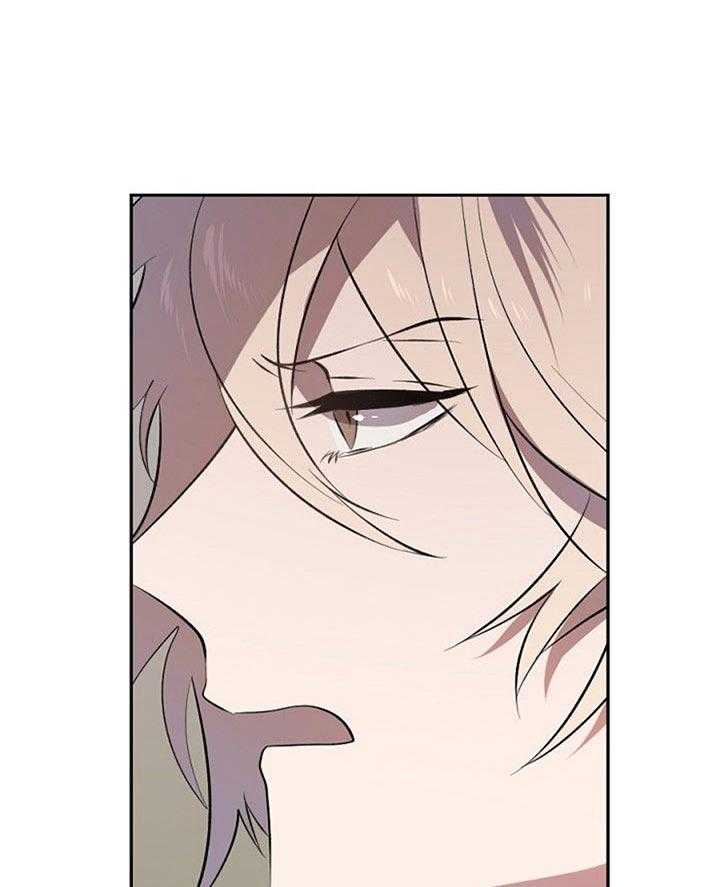 隔壁恋人第23话图