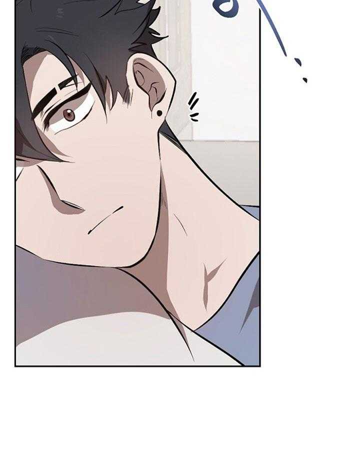 隔壁恋人第26话图