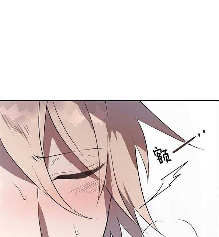 隔壁恋人第27话图