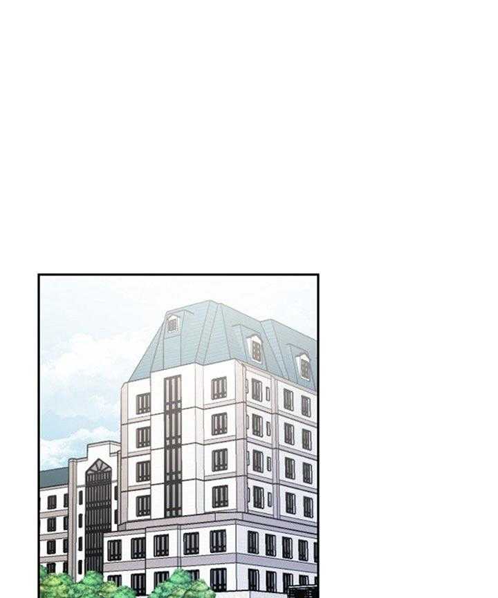 隔壁恋人第27话图